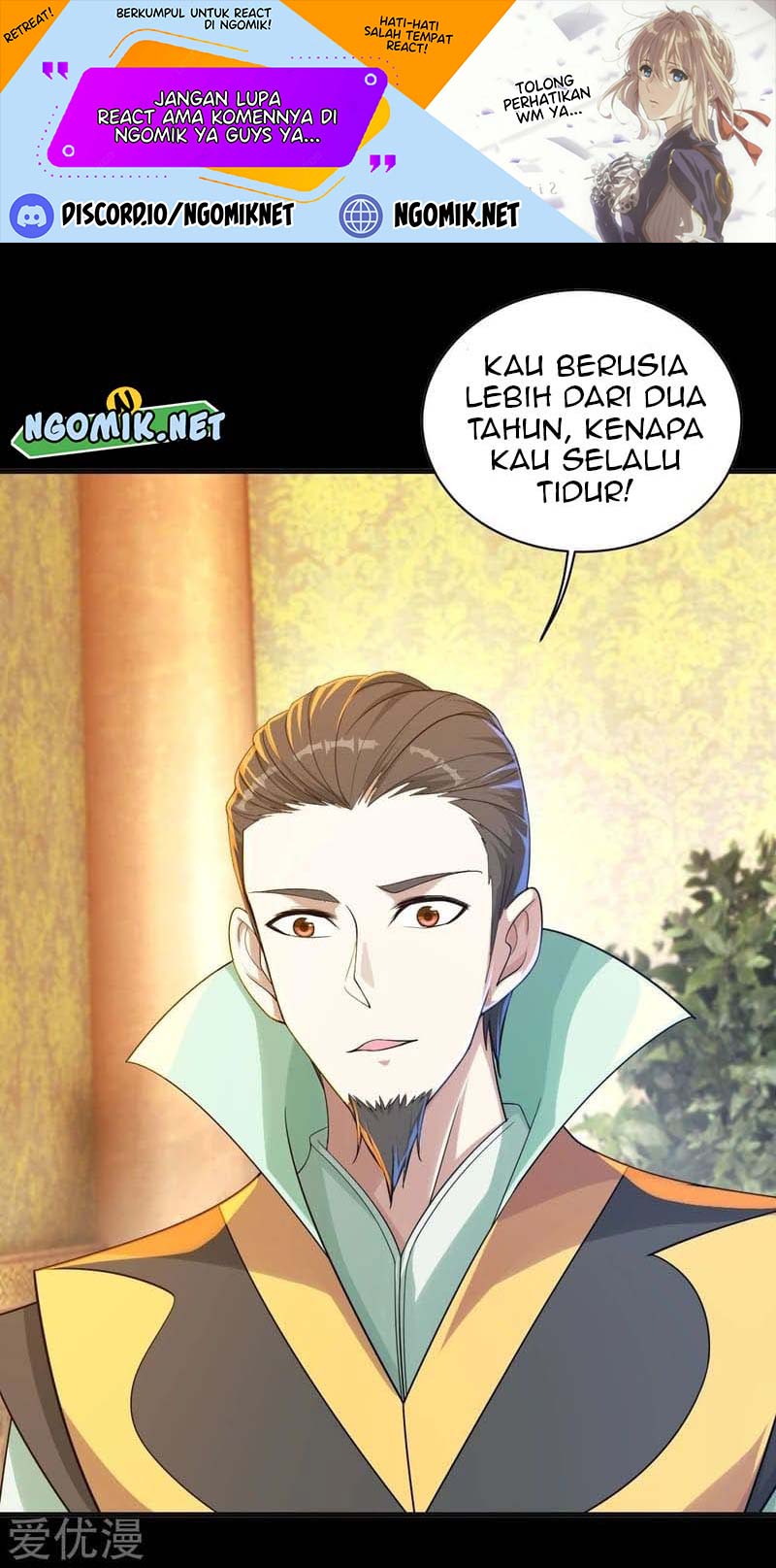 Matchless Emperor Chapter 80 Gambar 2